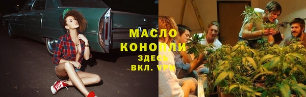 apvp Горнозаводск