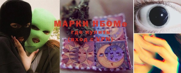 spice Вязники