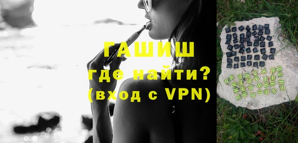 spice Вязники