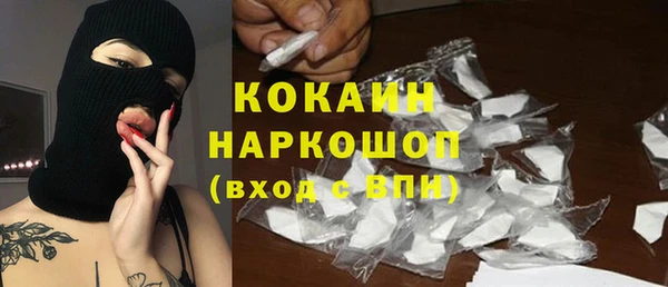 spice Вязники
