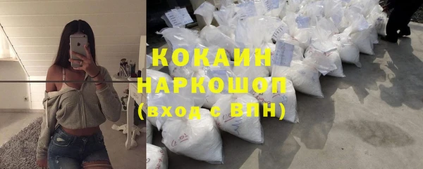 spice Вязники