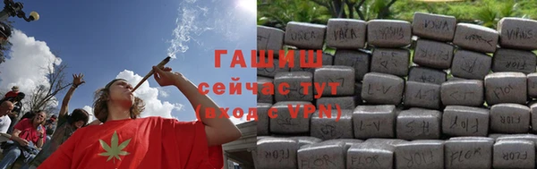 mdma Вяземский