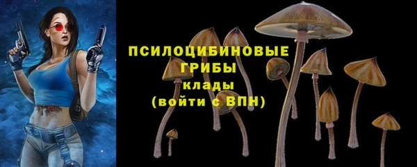 мефедрон VHQ Вязьма