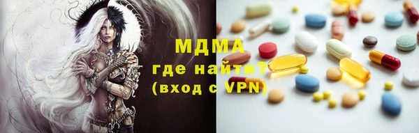 spice Вязники