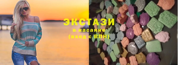 spice Вязники