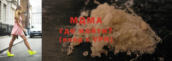 spice Вязники