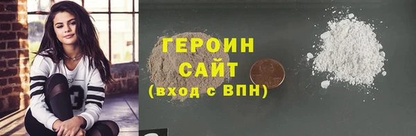 spice Вязники