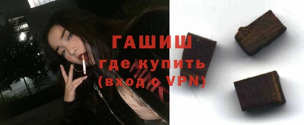 spice Вязники