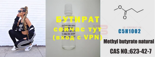 spice Вязники