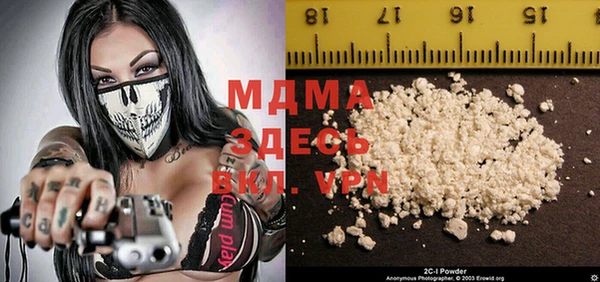 spice Вязники