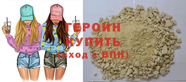 spice Вязники