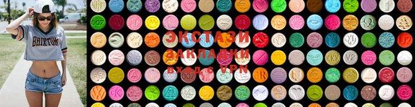 spice Вязники