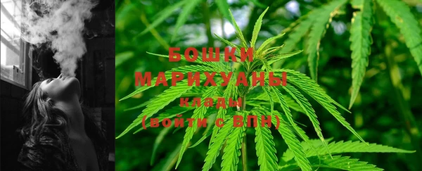 mdma Вяземский