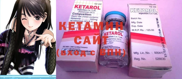 mdma Вяземский