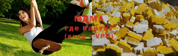 мефедрон VHQ Вязьма