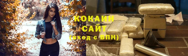 spice Вязники
