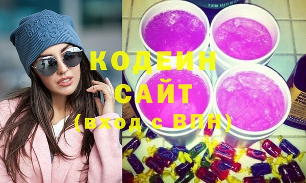 spice Вязники