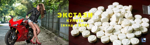 spice Вязники