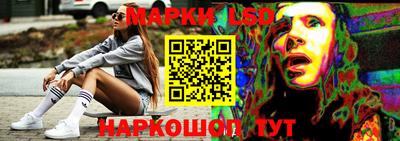 таблы Аргун