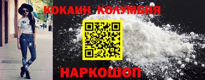 эйфоретик Апрелевка