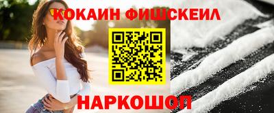 эйфоретик Апрелевка