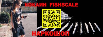 таблы Аргун