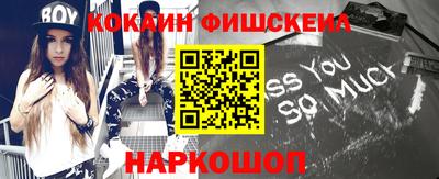 таблы Аргун