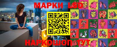 таблы Аргун