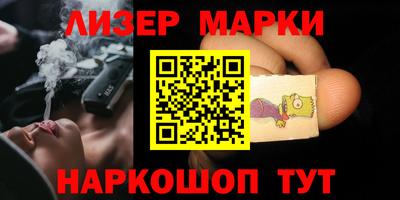 таблы Аргун