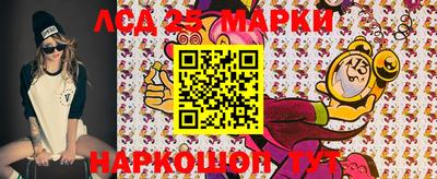 эйфоретик Апрелевка