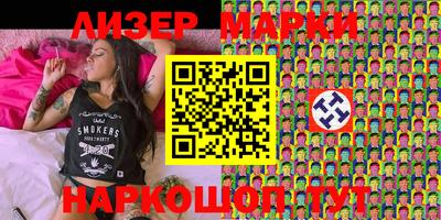 гашиш Балахна