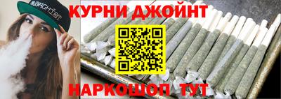 эйфоретик Апрелевка