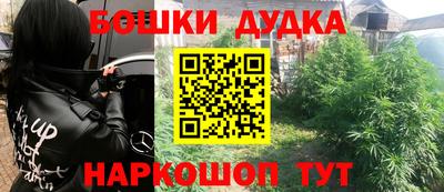 гашиш Балахна