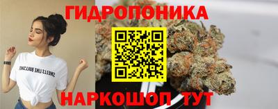 таблы Аргун