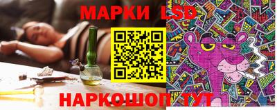 эйфоретик Апрелевка