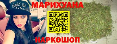 эйфоретик Апрелевка