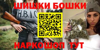 spice Балаково