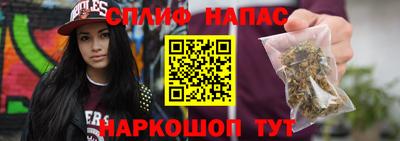 таблы Аргун