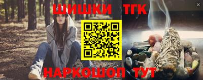 наркотики Апшеронск