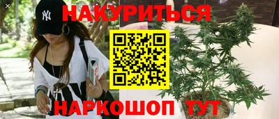 эйфоретик Апрелевка