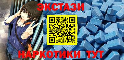 эйфоретик Апрелевка