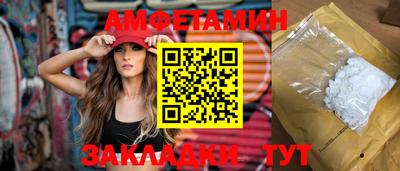 марихуана Балашиха