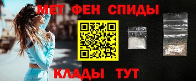 наркотики Апшеронск