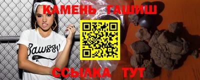 spice Балаково