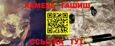 spice Балаково