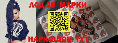 эйфоретик Апрелевка