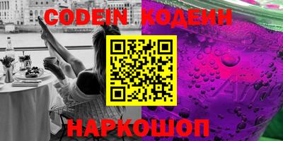 марихуана Балашиха