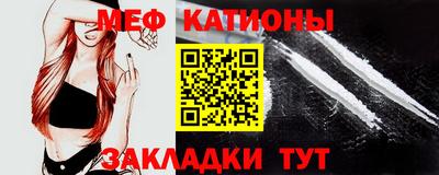 таблы Аргун