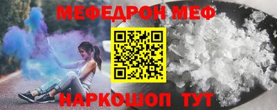 spice Балаково