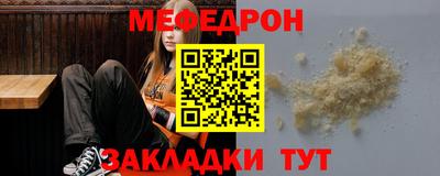 таблы Аргун
